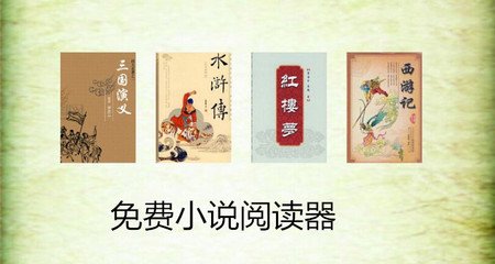 od体育登录入口